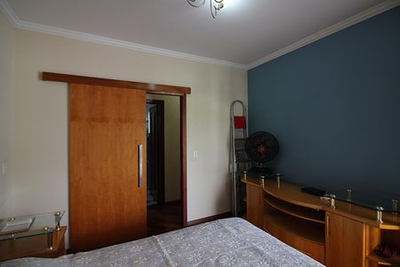 Casa à venda com 600m², 4 quartos e 6 vagasQuarto 