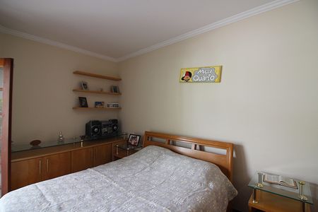 Casa à venda com 600m², 4 quartos e 6 vagasQuarto 