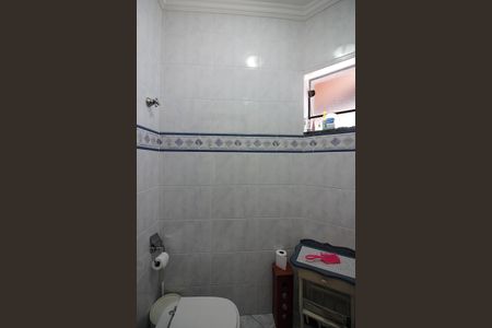 Casa à venda com 600m², 4 quartos e 6 vagasLavabo