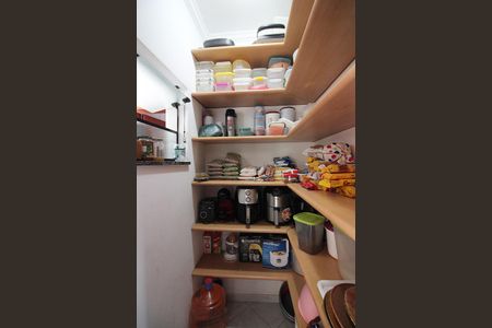 Casa à venda com 600m², 4 quartos e 6 vagasDespensa