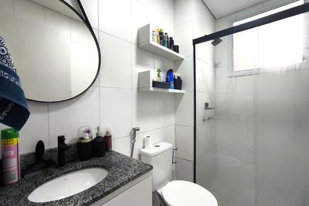 Apartamento à venda com 62m², 3 quartos e 1 vaga Apartamento à venda com 62m², 3 quartos e 1 vagaBanheiro