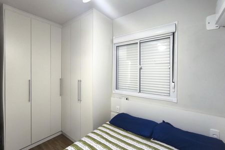 Apartamento à venda com 62m², 3 quartos e 1 vaga Apartamento à venda com 62m², 3 quartos e 1 vagaQuarto 1