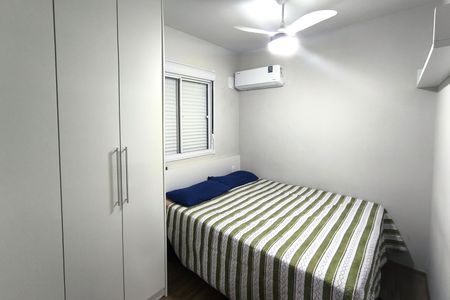 Apartamento à venda com 62m², 3 quartos e 1 vaga Apartamento à venda com 62m², 3 quartos e 1 vagaQuarto 1
