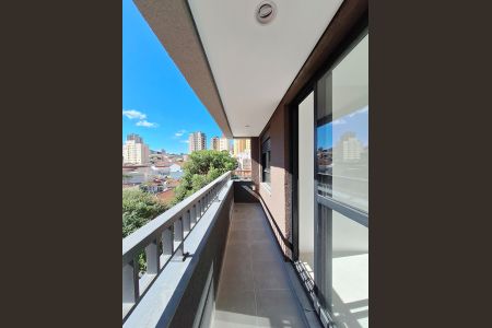 Apartamento à venda com 54m², 2 quartos e 1 vaga Apartamento à venda com 54m², 2 quartos e 1 vagaVaranda da Sala
