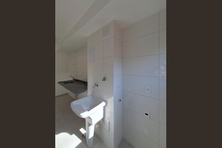 Apartamento à venda com 54m², 2 quartos e 1 vaga Apartamento à venda com 54m², 2 quartos e 1 vagaÁrea de Serviço