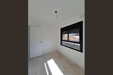 Apartamento à venda com 54m², 2 quartos e 1 vaga Apartamento à venda com 54m², 2 quartos e 1 vagaQuarto 1