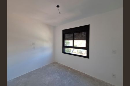 Apartamento à venda com 54m², 2 quartos e 1 vaga Apartamento à venda com 54m², 2 quartos e 1 vagaQuarto 2