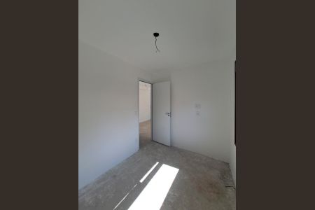 Apartamento à venda com 54m², 2 quartos e 1 vaga Apartamento à venda com 54m², 2 quartos e 1 vagaQuarto 1