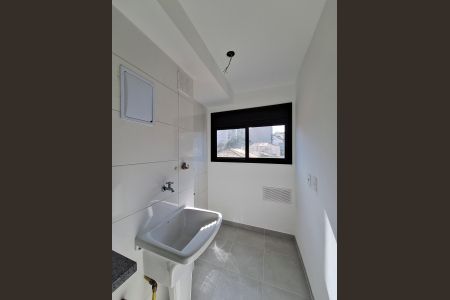 Apartamento à venda com 54m², 2 quartos e 1 vaga Apartamento à venda com 54m², 2 quartos e 1 vagaÁrea de Serviço