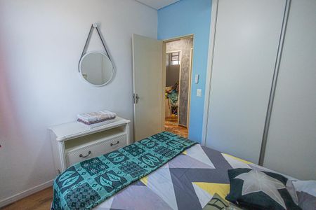 Apartamento para alugar com 54m², 2 quartos e 1 vagaQuarto 1