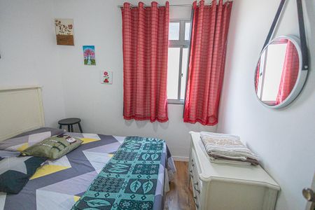 Apartamento para alugar com 54m², 2 quartos e 1 vagaQuarto 1