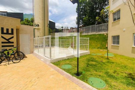 Apartamento para alugar com 33m², 2 quartos e sem vaga Apartamento para alugar com 33m², 2 quartos e sem vagaÁrea externa