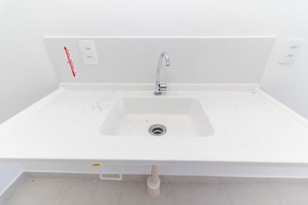 Apartamento para alugar com 33m², 2 quartos e sem vaga Apartamento para alugar com 33m², 2 quartos e sem vagaSala/Cozinha