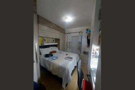 Casa de condomínio à venda com 77m², 2 quartos e 1 vagaFoto 13