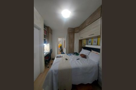 Casa de condomínio à venda com 77m², 2 quartos e 1 vagaFoto 12