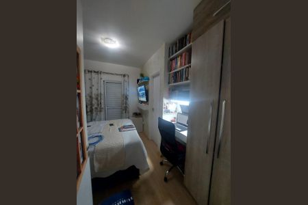 Casa de condomínio à venda com 77m², 2 quartos e 1 vagaFoto 11