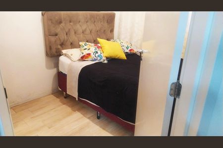 Apartamento à venda com 39m², 2 quartos e 1 vagaQuarto 1