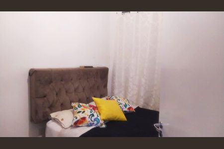 Apartamento à venda com 39m², 2 quartos e 1 vagaQuarto 1