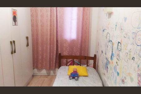 Apartamento à venda com 39m², 2 quartos e 1 vagaQuarto 2