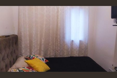 Apartamento à venda com 39m², 2 quartos e 1 vagaQuarto 1