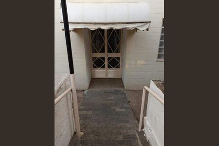 Apartamento à venda com 70m², 3 quartos e 1 vaga