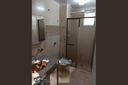 Apartamento à venda com 70m², 3 quartos e 1 vaga