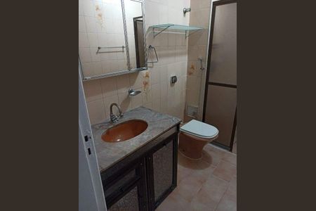 Apartamento à venda com 70m², 3 quartos e 1 vaga