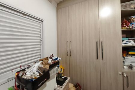 Casa de condomínio à venda com 262m², 4 quartos e 4 vagasQuarto 2