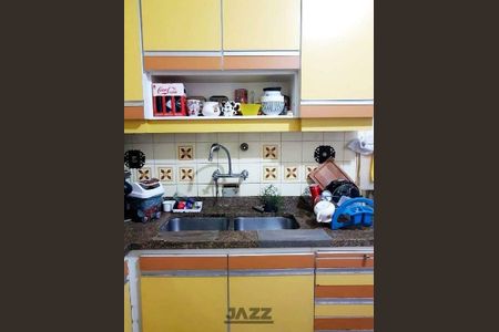 Casa à venda com 4 quartos, 239m² em Cidade Universitária, Campinas