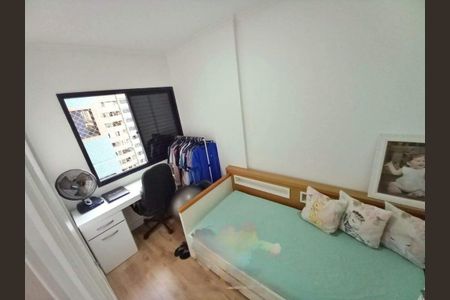 Apartamento à venda com 90m², 3 quartos e 1 vaga