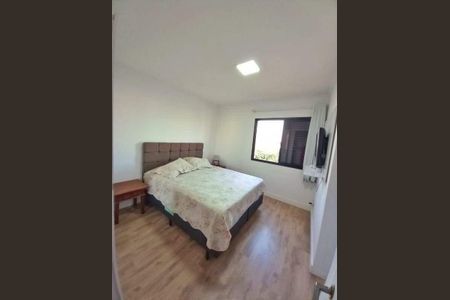 Apartamento à venda com 90m², 3 quartos e 1 vaga