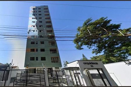 Apartamento à venda com 90m², 3 quartos e 1 vaga