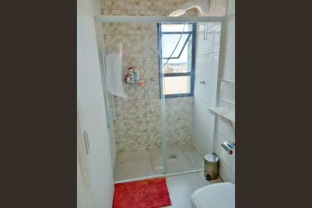 Apartamento à venda com 90m², 3 quartos e 1 vaga