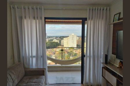 Apartamento à venda com 90m², 3 quartos e 1 vaga
