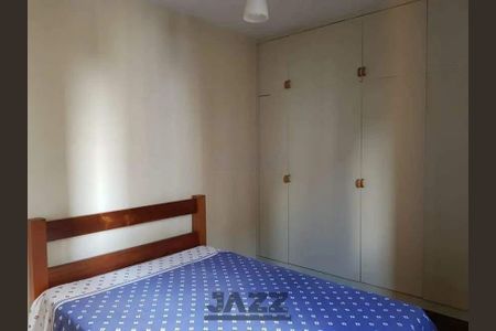 Apartamento à venda com 52m², 1 quarto e 1 vaga