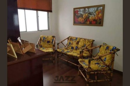 Apartamento à venda com 52m², 1 quarto e 1 vaga