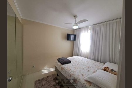 Apartamento à venda com 115m², 2 quartos e 2 vagas