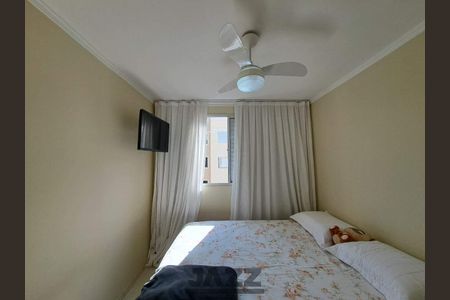 Apartamento à venda com 115m², 2 quartos e 2 vagas