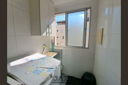 Apartamento à venda com 115m², 2 quartos e 2 vagas