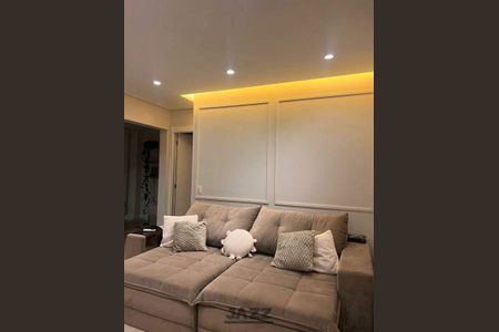 Apartamento à venda com 57m², 1 quarto e 1 vaga