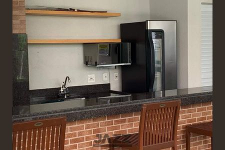 Apartamento à venda com 57m², 1 quarto e 1 vaga