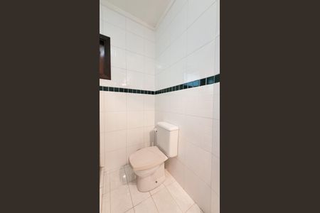 Casa de condomínio à venda com 528m², 5 quartos e 6 vagasBanheiro da Suíte 1