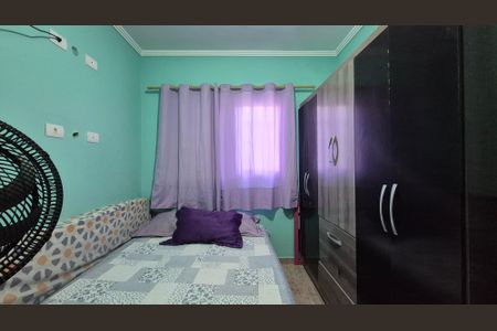 Apartamento à venda com 38m², 2 quartos e 1 vagaQuarto 1