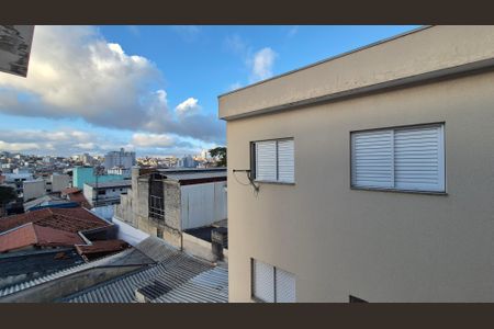 Apartamento à venda com 38m², 2 quartos e 1 vagaVista Quarto 1