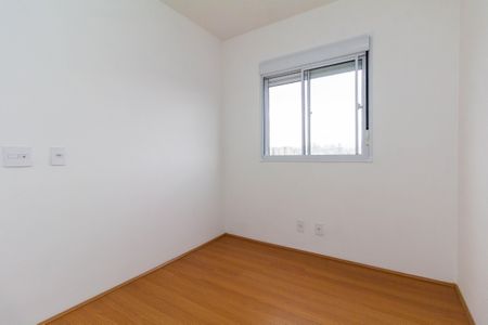 Apartamento para alugar com 40m², 2 quartos e 1 vagaQuarto 1