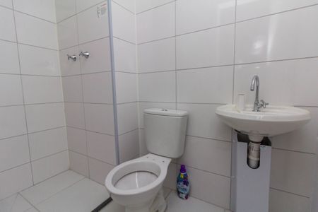Apartamento para alugar com 40m², 2 quartos e 1 vagaBanheiro