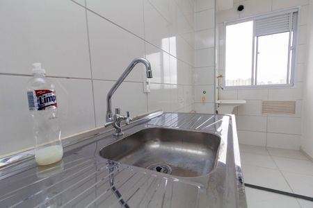 Apartamento para alugar com 40m², 2 quartos e 1 vagaCozinha e Área de Serviço