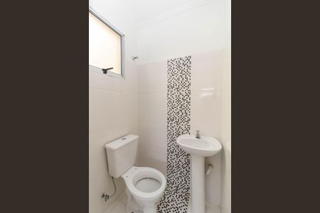 Casa de condomínio à venda com 101m², 2 quartos e 2 vagasLavabo