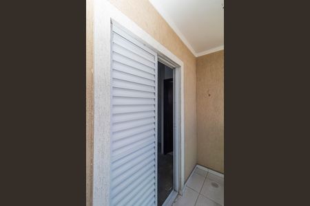 Casa de condomínio à venda com 101m², 2 quartos e 2 vagasVaranda da Suíte