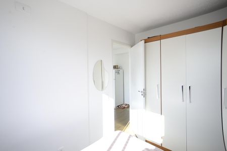 Apartamento à venda com 35m², 2 quartos e sem vagaQuarto 2